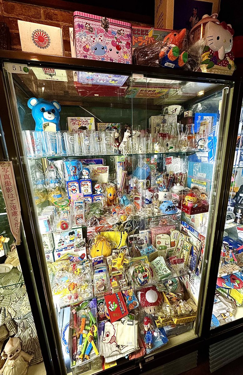 小熊山雑貨店ʕ•ᴥ•ʔ🎪 (@kogumayama) / Posts / X