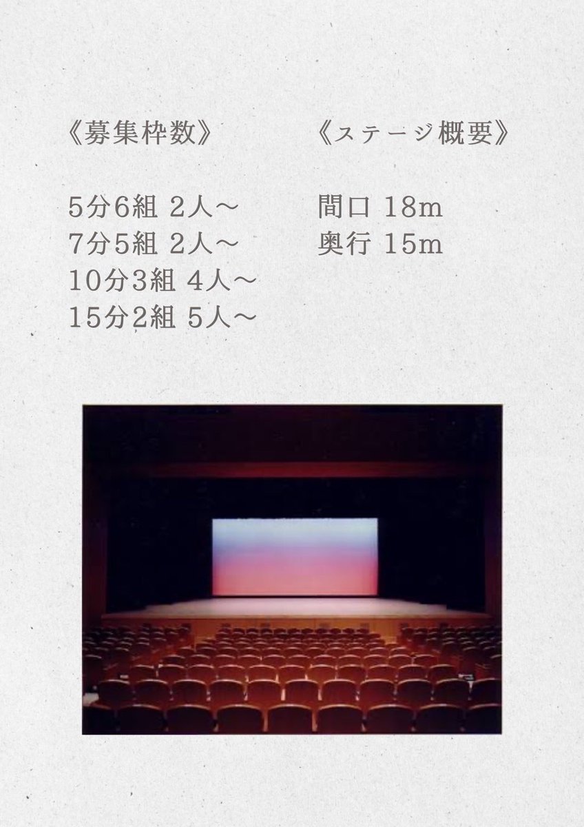 Velvetstage's tweet photo. 《最新情報》
この度、皆様の予想を上回る反響を受け
第2回ベルステを2027年5月16日（日）に開催する運びになりました！
お会いできるのを運営一同楽しみにしております！

※詳細は10月以降に
#ベルステ #VelvetStage https://t.co/tHWqHWew7n