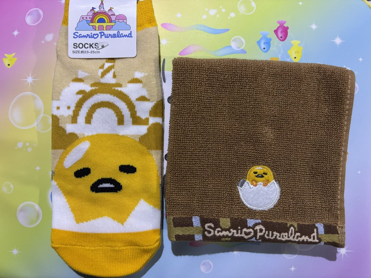 hengiri's tweet photo. 今日手に入れたぐでたま。キャラ大のぐでたまはクレゲで100円で手に入れた。 https://t.co/fN8liSNu3b