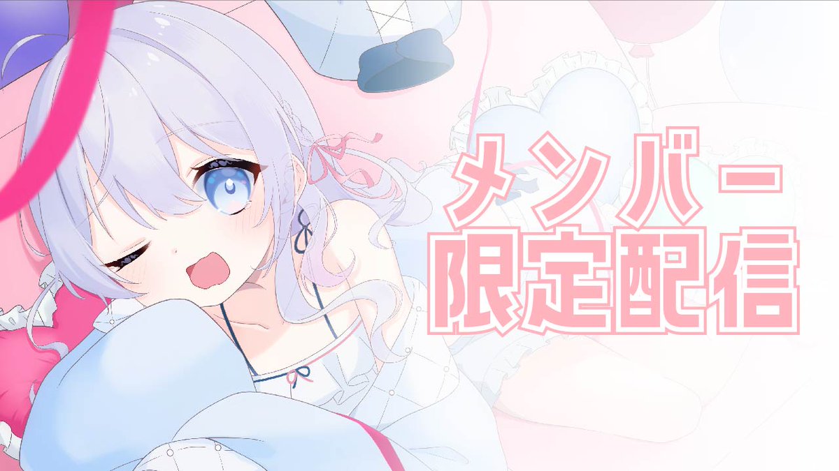 おばけちゃん (@Obakechan_1031) / Posts / X
