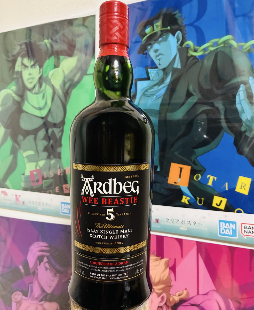 muni_star2007's tweet photo. 𝑴𝒐𝒏𝒔𝒕𝒆𝒓を買ってしまった🥃 https://t.co/AFFVwZxIvR