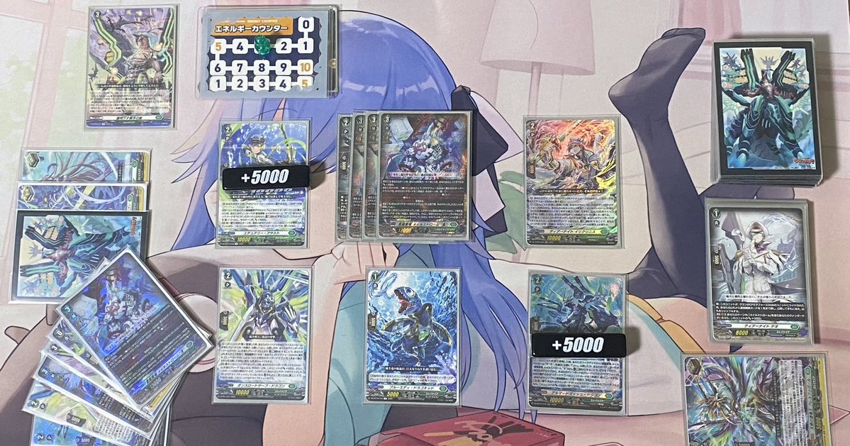ヴァンガードデッキ紹介