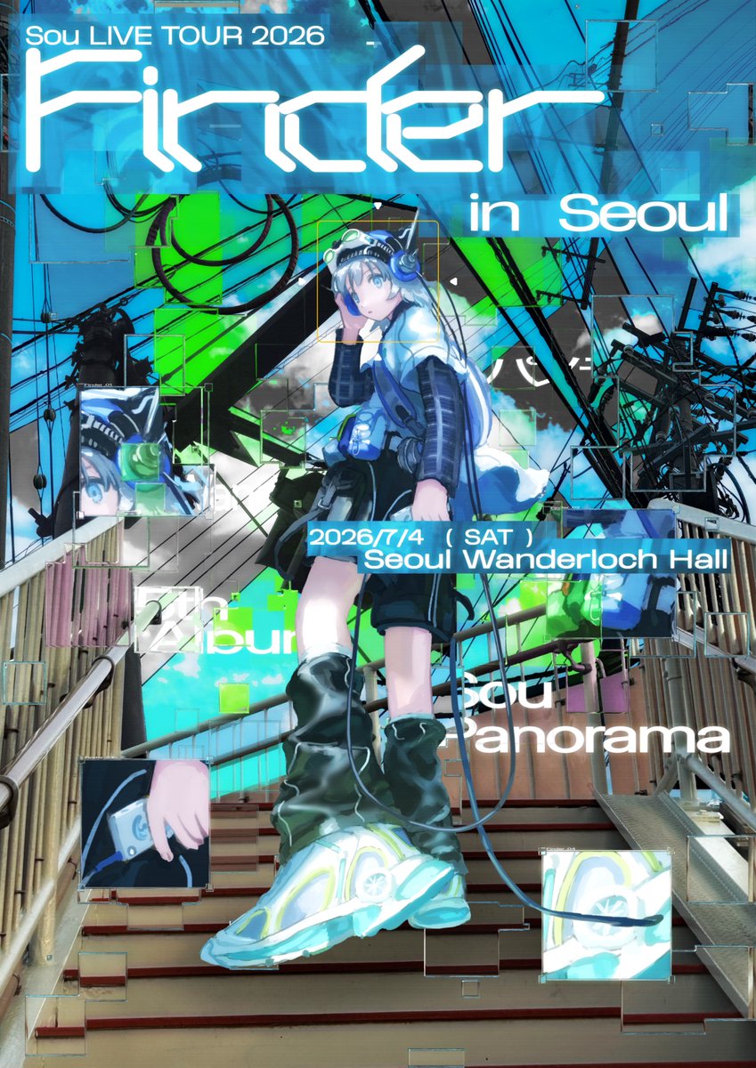sou_staff_mg's tweet photo. 【お知らせ】
Sou LIVE TOUR 2026「Finder」in Seoul
グッズ販売が決定いたしました📣

📣販売時間
⏰15:30 ~ 17:30
⏰終演後 ~ 約1時間
※ 当日の状況により、販売時間が変更になる場合がございます。

🚫購入制限 (1会計につき)
• 全商品：2点まで

※ 当日の公演チケットをお持ちの方のみご購入いただけます。
※ お支払いはクレジットカード／デビットカード、および各種スマホ決済（Apple Pay、Alipay）のみご利用いただけます。現金決済には対応しておりませんのでご注意ください。
※ 公演中は販売ブースの運営を行いません。
※ 在庫がなくなり次第、販売終了となります。完売の際はKOE公式X(旧Twitter)にてお知らせいたします。
※ 不良品の交換は「当日・会場でのみ」対応させていただきます。商品をお受け取りになりましたら、必ずその場で状態をご確認ください。

Sou LIVE TOUR 2026「Finder」in Seoul
굿즈 판매가 결정되었습니다📣

📣판매 시간
⏰15:30 ~ 17:30
⏰종연 후 ~ 약 1시간 진행
※ 판매 시간은 당일 현장 상황에 따라 변경될 수 있습니다.

🚫구매 제한 (1회 결제 시)
• 전 품목: 각 2개까지

※ 당일 공연 티켓을 소지하신 분들만 구매가 가능합니다.
※ 결제는 신용/체크카드 및 간편결제(삼성페이, 애플페이 등)만 가능하며, 현금 결제 및 계좌이체는 불가합니다.
※ 공연 진행 중에는 판매 부스를 운영하지 않습니다.
※ 당일 재고 소진 시 조기 마감될 수 있으며, 소진 시 KOE 공식 X(구 Twitter)를 통해 안내해 드립니다.
※ 구매하신 굿즈의 불량 교환은 당일 현장에서만 가능하오니, 수령 후 반드시 확인 부탁드립니다.

#Sou #SouLIVE2026 #Finder #KOE_KOREA