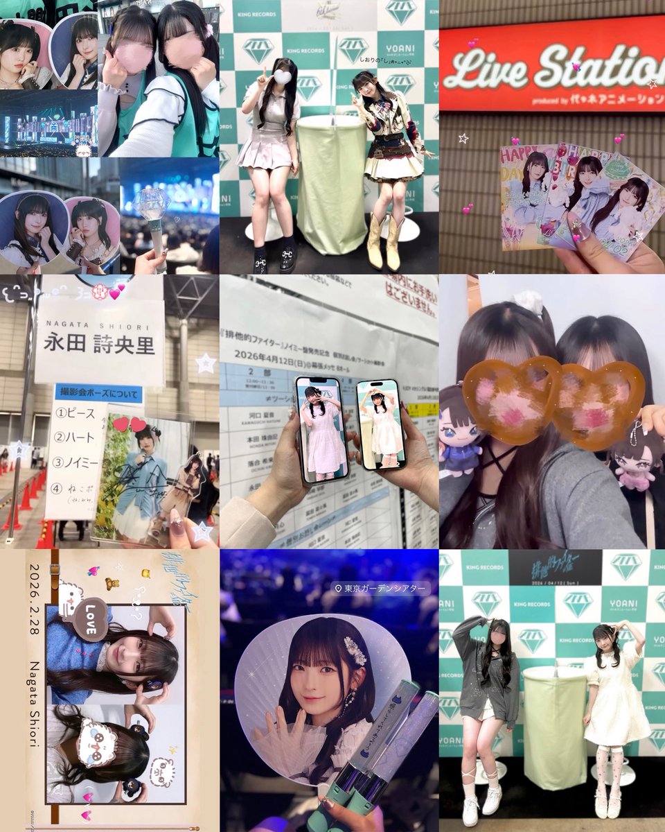 _S2O824's tweet photo. 2♡26上半期まとめ𐔌ˆ꜆  ̝  ̣ˆ𐦯💤ᐝ https://t.co/MDY14puDpY