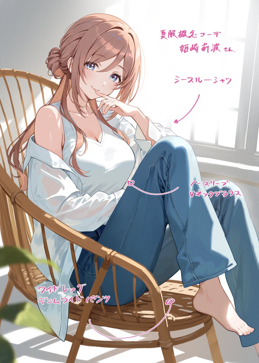 enu_illustip's tweet photo. 夏服私服概念コーデ姫崎莉波さん🩷
ちょっとクールなアレンジです
#学マスFA https://t.co/CTEPfCADth