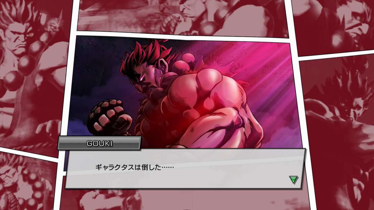no92heartearthd's tweet photo. 何とか倒したな。X
#MvC3 https://t.co/hldm5rpove