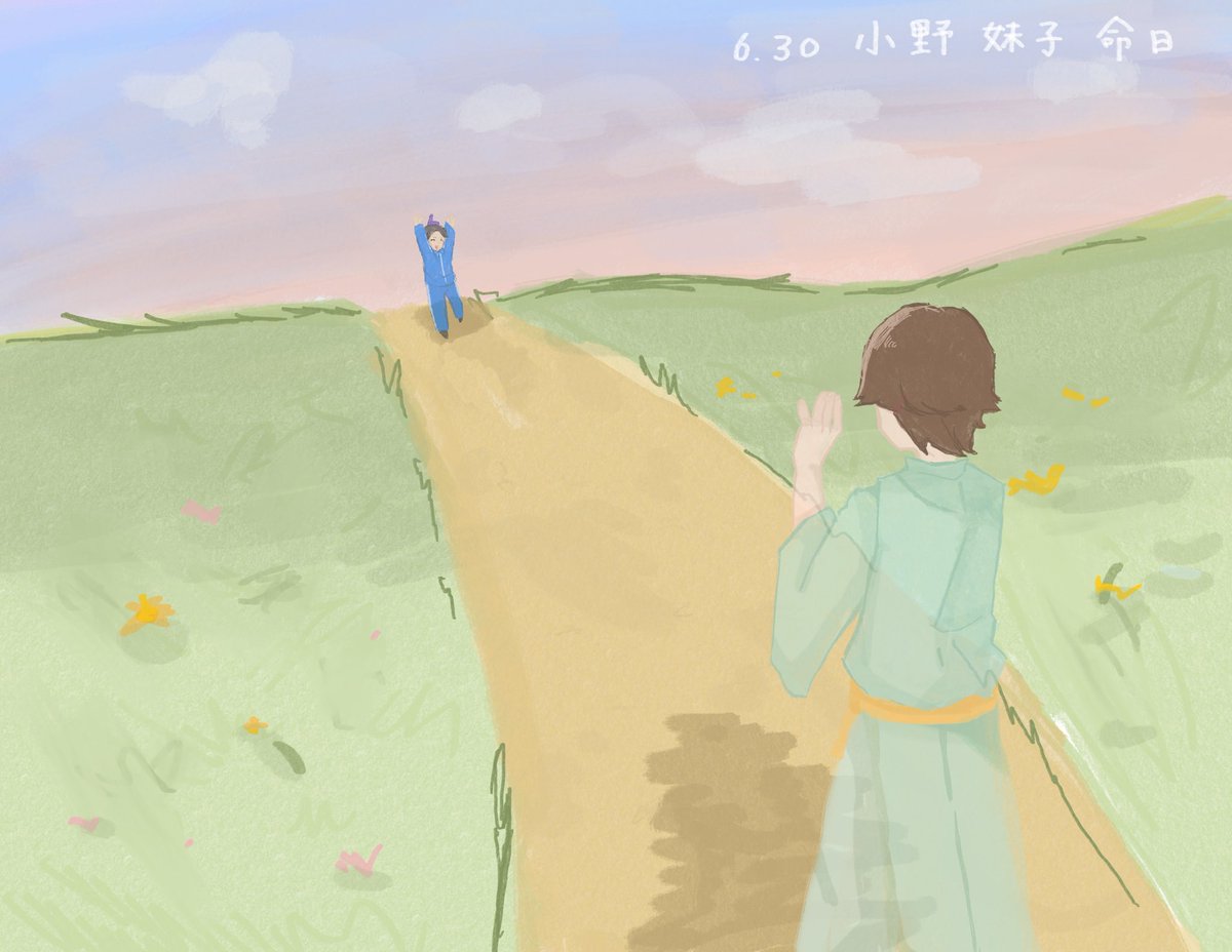 MiltuKoto's tweet photo. これは去年描いた0630イラスト
今年のは今急速に描いてます✍️🫪🫪 https://t.co/vDuglKpDjf