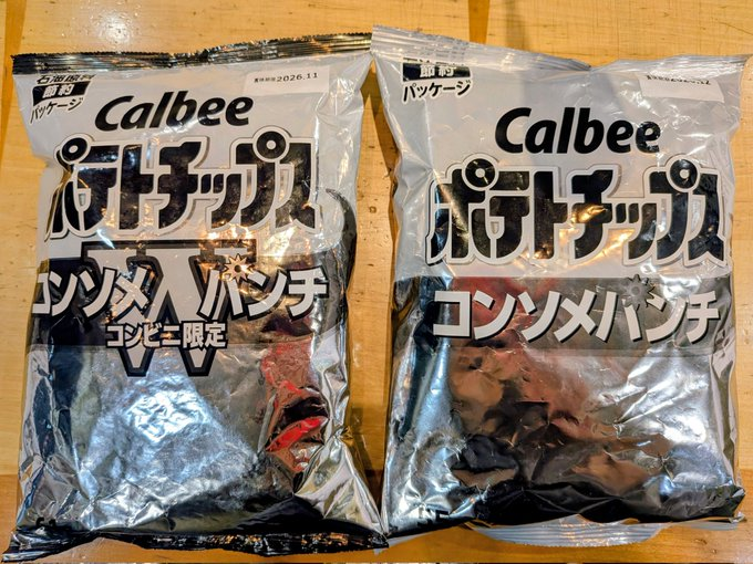 latteeemm's tweet photo. 君たちもB宝館行きだ https://t.co/zlVbUoxZRC