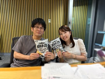 latteeemm's tweet photo. ニッポン放送『垣花正あなたとハッピー！』をお聴きいただいた皆様、ありがとうございました🙇

今朝はBUMP OF CHICKEN『天体観測I』をお届けしました♪

radikoでアーカイブが聴けます⬇️
https://t.co/qRFRErF617
#垣花正ハッピー https://t.co/b0jy6yOkyT