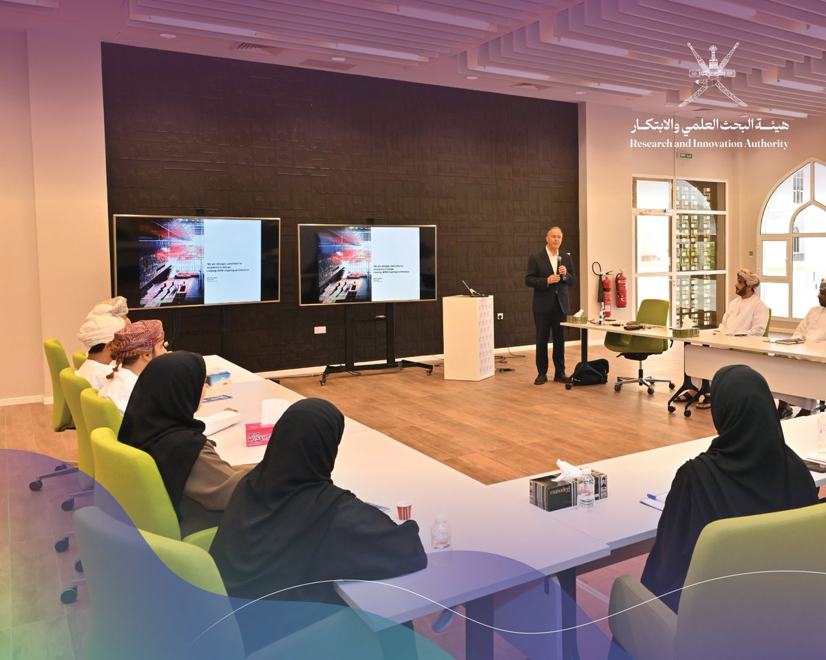 RIA_OMAN's tweet photo. Following the meeting, Mr. Michiel Riedijk presented the final conceptual design to the Mawarid team and several RIA employees, showcasing the project’s key outcomes and proposed architectural vision through a series of visual presentations highlighting the building’s architectural identity and intended functions.

The presentation also provided an overview of international best practices and standards for research facilities specializing in genetic resources and biodiversity. The proposed design emphasizes inspiring spaces for research and innovation, healthy and sustainable work environments, and interactive public engagement facilities that raise awareness of the Sultanate of Oman’s rich biodiversity and the importance of conserving its valuable genetic resources

@IPMOman 
@mawaridom