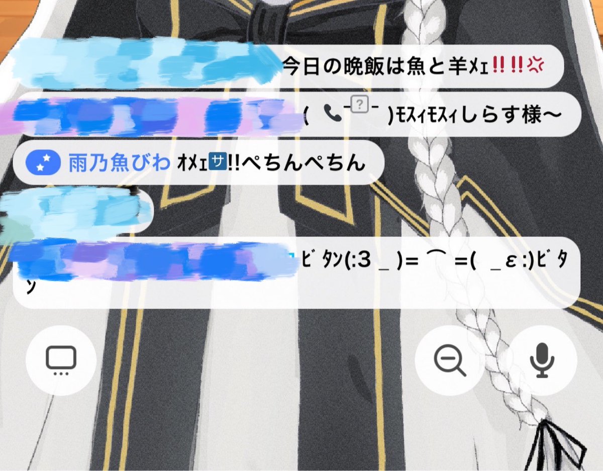 sheep_quilt's tweet photo. ｵﾒｪ🈂️ｯｯ💢💢🫵🫵🫵 https://t.co/4QDTMRNXSH