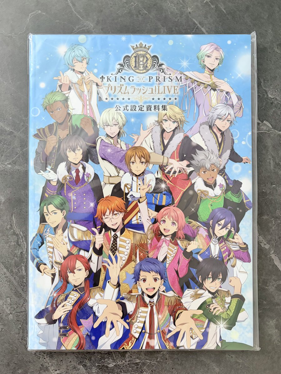 melyelog's tweet photo. 新作でニッカネンさんと天下兄弟に狂う人が5万人出るかもしれないし今こそKING OF PRISM プリズムラッシュ！LIVE 公式設定資料集を再販すべきじゃないですか？ https://t.co/5qCeR1nklX