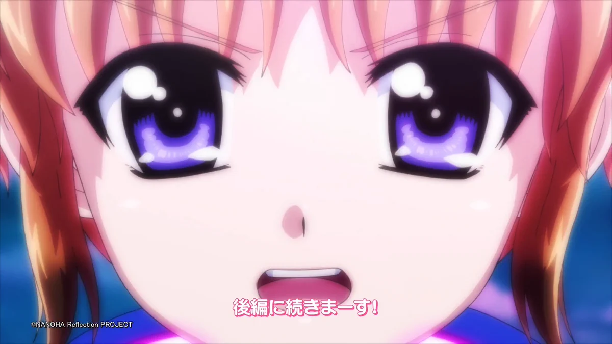 魔法少女リリカルなのは on X