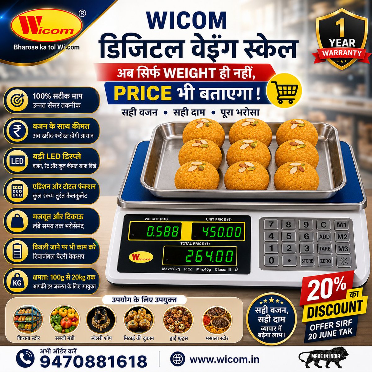 WICOM14's tweet photo. https://t.co/sDbAJ8I2XH
