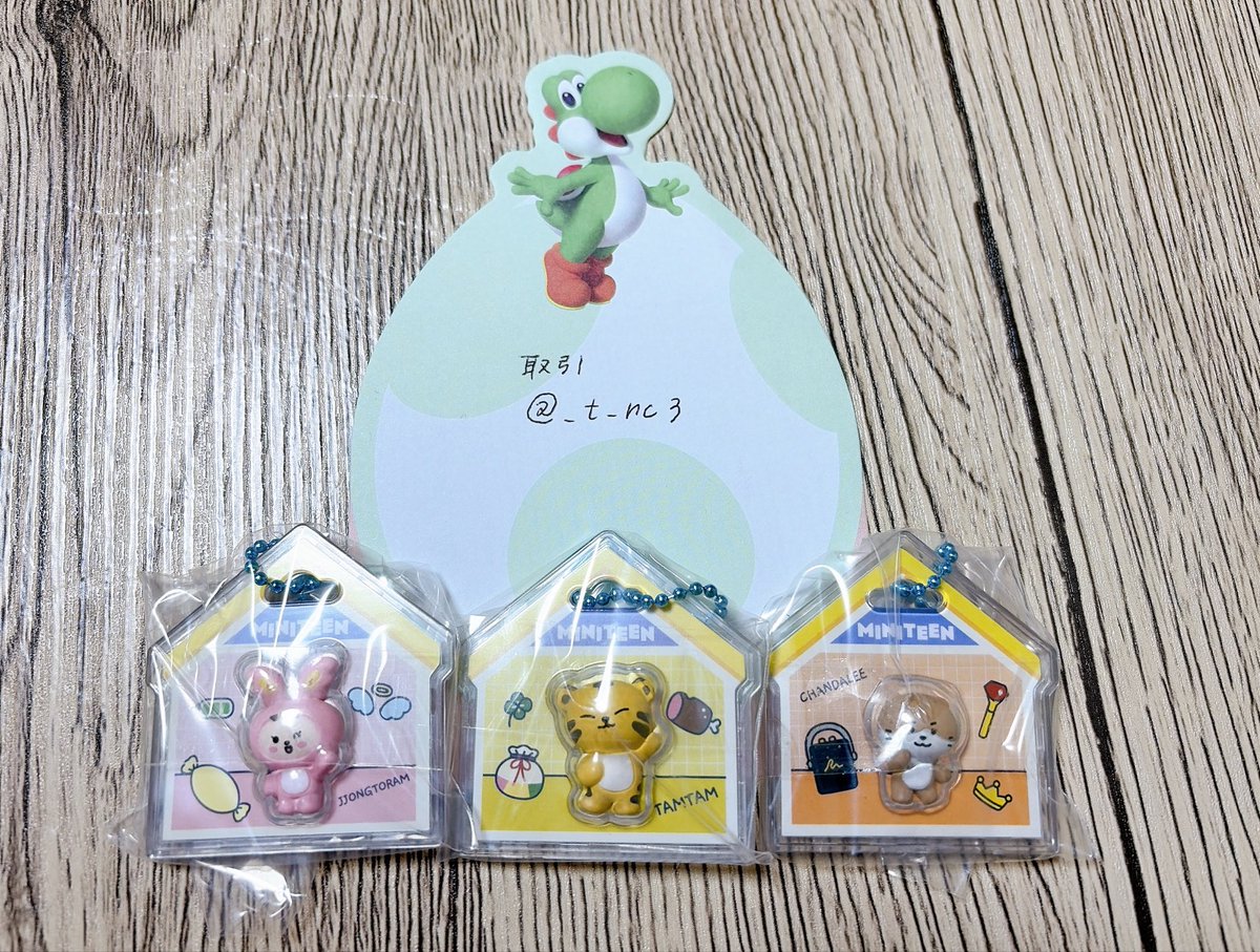_t_nc3's tweet photo. 【 交換 】 SEVENTEEN MINITEEN セブチ パッケージチャーム グミ 交換

譲 ：
ジョンハン ホシ ディノ

求 ：
ウォヌ 2 ＞ エスクプス(友人分)

ジョンハンはウォヌと交換のみ、またエスクプスはウォヌを含む場合のみ交換可能です。

郵送もしくは都内手渡し希望です。
お気軽にお声がけください！ https://t.co/DIquVJQ8vm