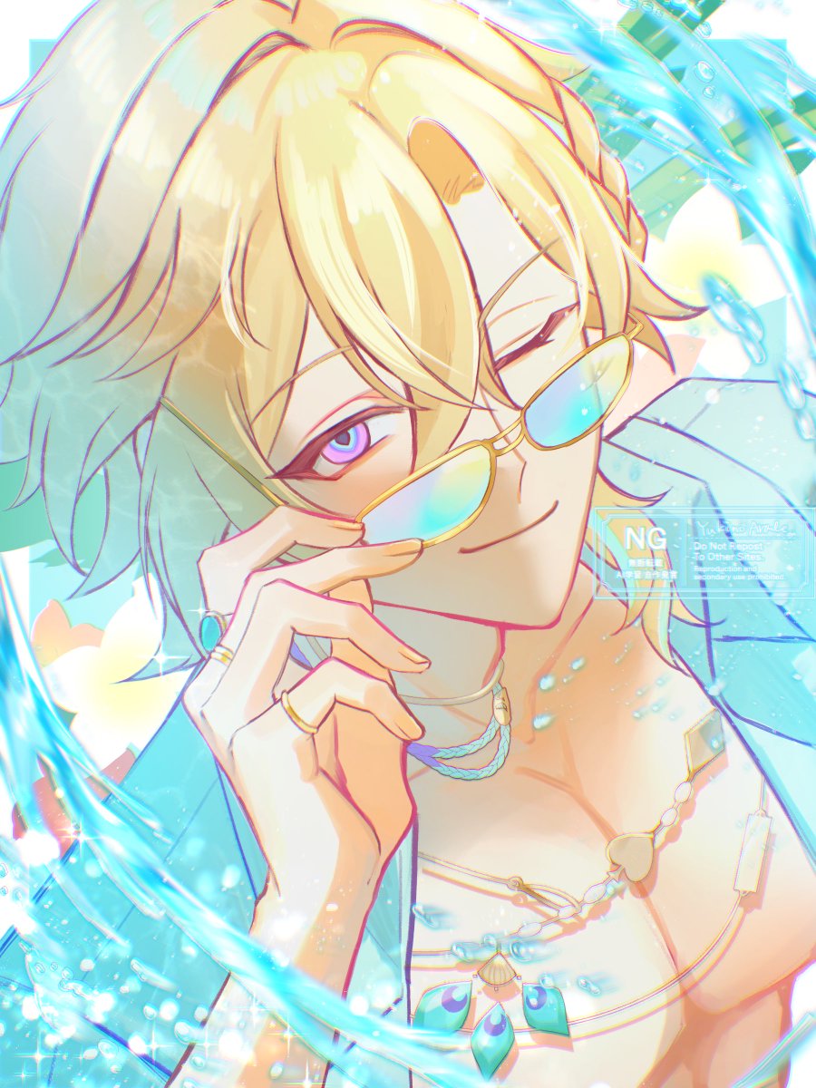 yukinoarale_re's tweet photo. 水着アベンチュリン🏖🐠✨️ https://t.co/iS93rLu2IO