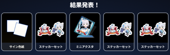 ⭐️大人気YouTuber⭐️動あり アクリルキーホルダー サイン色紙 またサイン色紙！？😳