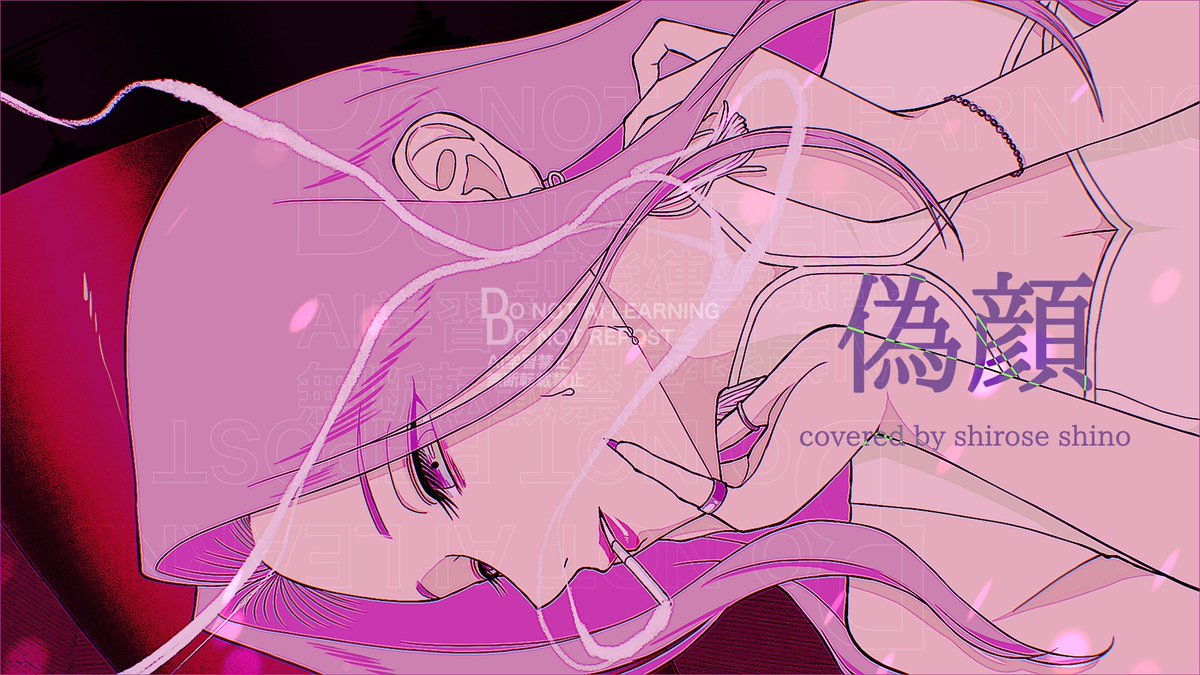 ゆんちゃん。🍍 (@yun_18_yun) / Posts / X