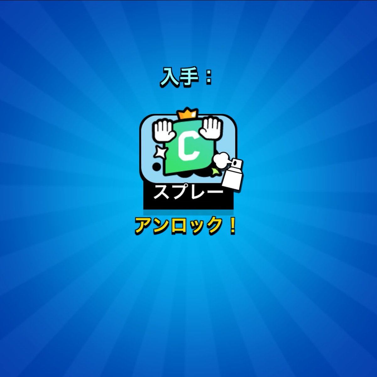 nasubiYT's tweet photo. https://t.co/qzvMiihlLw
