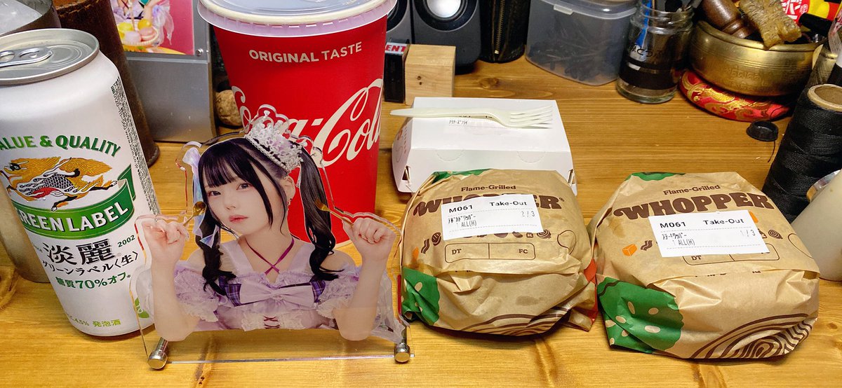 dk_km's tweet photo. 朝からちまちました私用片ずけてたら
腹減ってしにそう調子こいてバーキン
ワッパーオールヘビー2個だけど....
まだ2個食えるなぁ(太る理由) https://t.co/lTdxmGhEC6
