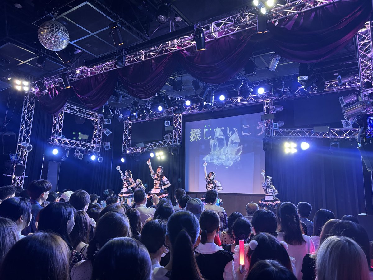 UNIDOL__SOKUHO's tweet photo. 【☀️UNIDOL 2026 Summer supported by 17LIVE 関東予選🎐】
【ステージ状況】

「 Eat maiL / 東京農業大学 (@Eat_maiL_ )」のパフォーマンスが始まっております。

#UNIDOL
#UNIDOL関東
#ユニドル26夏
#いとめる 
#いとめるが目指す女王の景色 https://t.co/8oyLwjCf6T