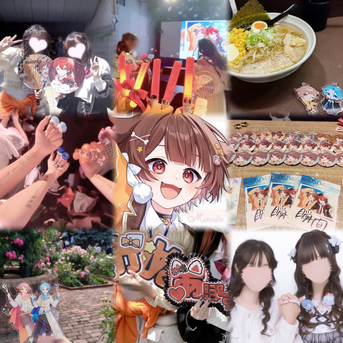 miru_magia317's tweet photo. 大好きな人いますっ ‧̫ ㅠ🧡

#FFのFFと繋がりたい #気になる木ありませんかこの機会にぜひ繋がりましょう #配信者好きさんと繋がりたい #歌い手好きさんと繋がりたい #歌い手好きと繋がりたい https://t.co/9r2qLJ0f4E