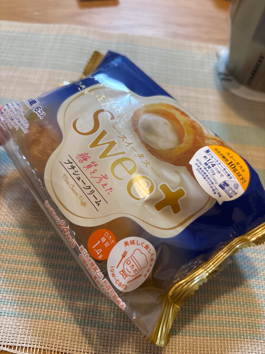 PipimomL's tweet photo. 夕飯の後のおたのしみに買っておいた自分最高🥹🫶🏻
#糖質を考えたスイータス https://t.co/Y5vOmWI0Si
