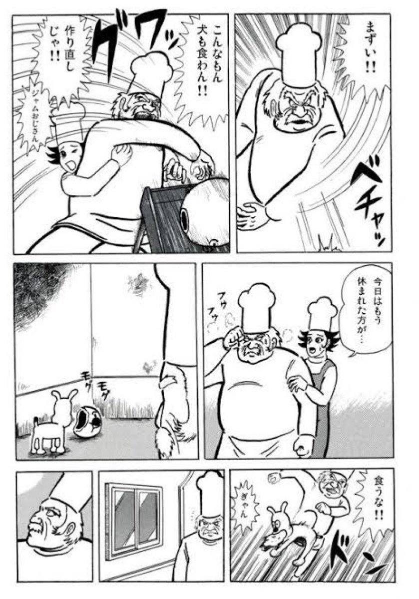 qmXmCAhqIs88965's tweet photo. 今コレ https://t.co/1oHYCbP3LD