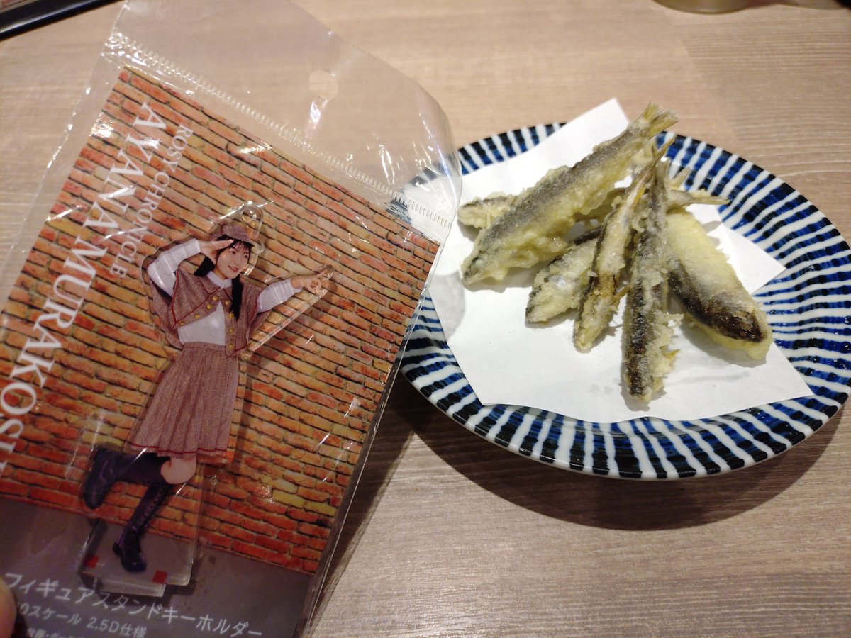 ERI__FOREVER's tweet photo. 彩菜ちゃん💜
稚鮎の天ぷら
食べるよ🐟️

#さかなの日応援隊 https://t.co/fgtzlaU53V