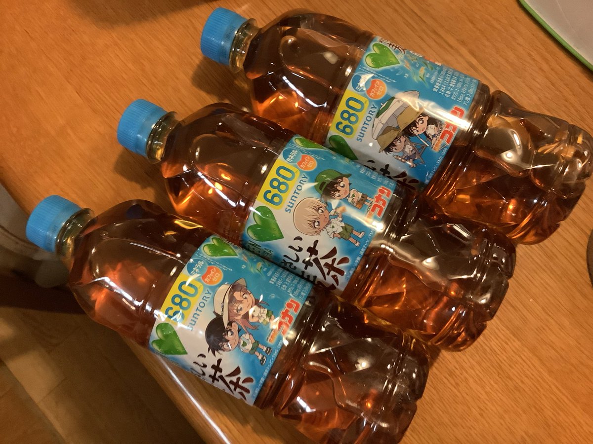 necopanda4's tweet photo. ことしもげんきなれいくんに出会えました😊
リゾートな蘭ねえちゃん千速おねえさまかわいい🥰🏝️ https://t.co/U65u6RmqKL