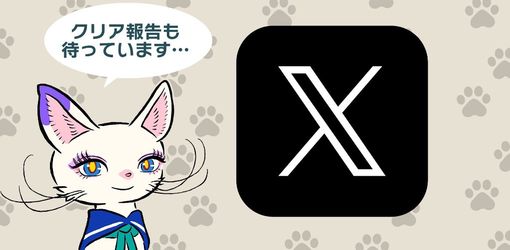 _HERMIT_PURPLE_'s tweet photo. ✨🐈‍⬛ 『CIAL桜木町で犯人を捜せ！』クリア 🐈‍⬛✨
ミナトと協力して犯人を見つけ出せました！

猫って可愛いよね…

☑️桜木町の歴史も知れて謎解き楽しめた🔎
☑️製品版のストーリーも気になる🐾
☑️CIAL桜木町でお買い物も🛍️

https://t.co/LUmJKxpr4L https://t.co/IwnvQ3oOGi