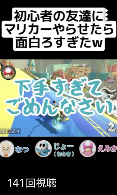 ちーむBB tweet media