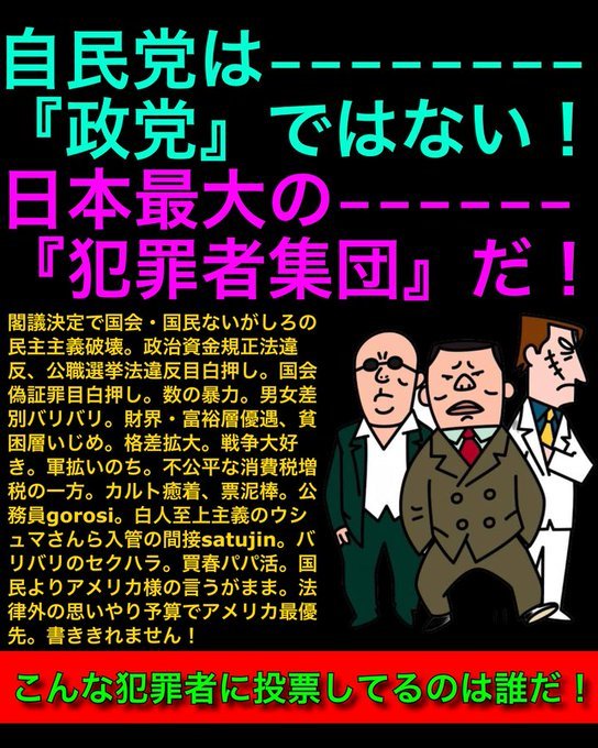 ying06680840383's tweet photo. @KadowakiShohei https://t.co/ps9EeWLhNG