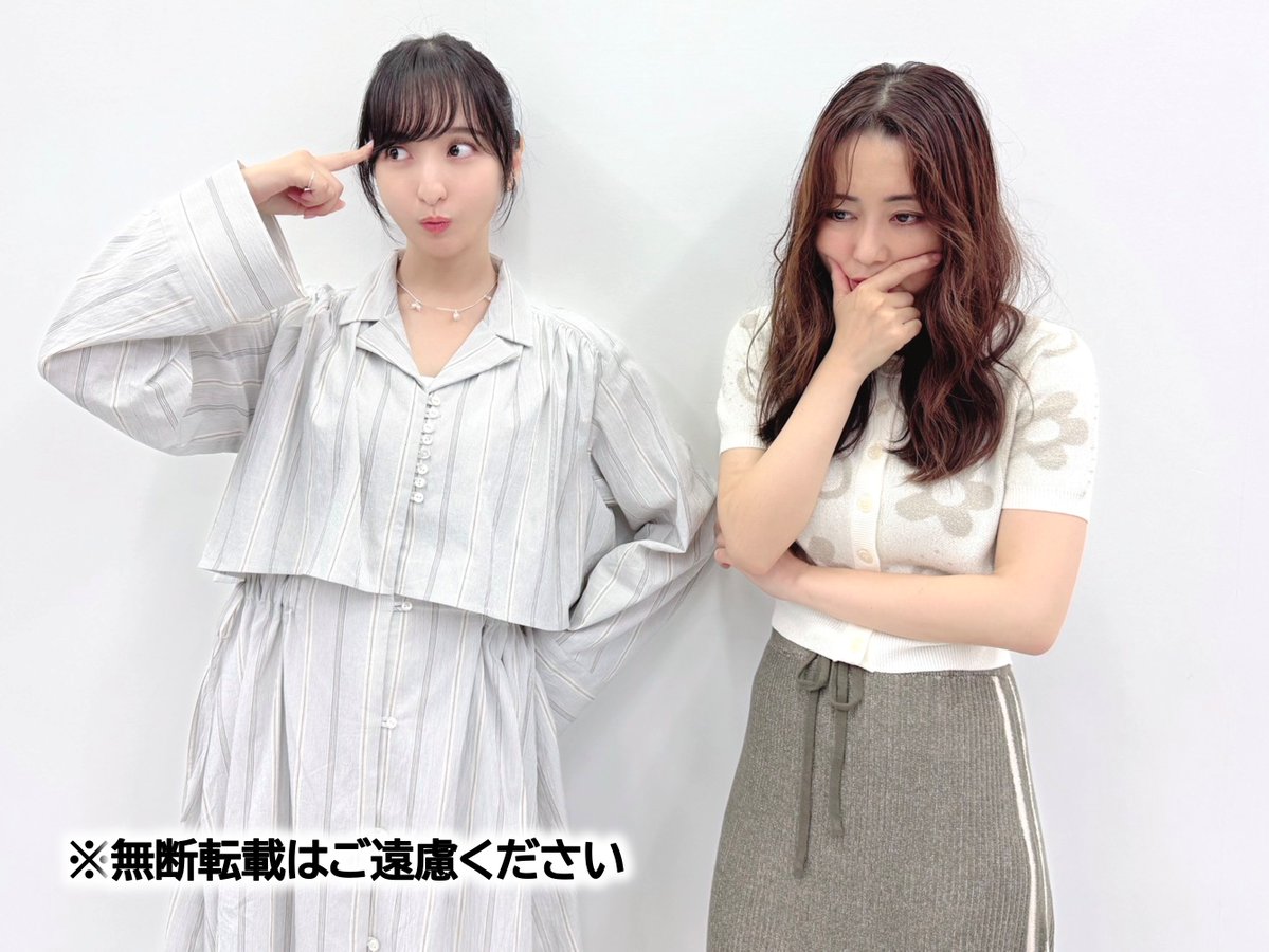 yodan_yurusanai's tweet photo. 第144回放送お聞きいただきありがとうございました
<#音泉>とYouTubeは木曜日13時更新予定です！

番組では引き続き “ふつおた”をお待ちしています！
2人が話して余談にならない話題を募集中です💌 ̖́-

📮yodan@joqr.net

#yodan #joqr #日笠陽子 #佐倉綾音 https://t.co/Kxg6hjnc4s