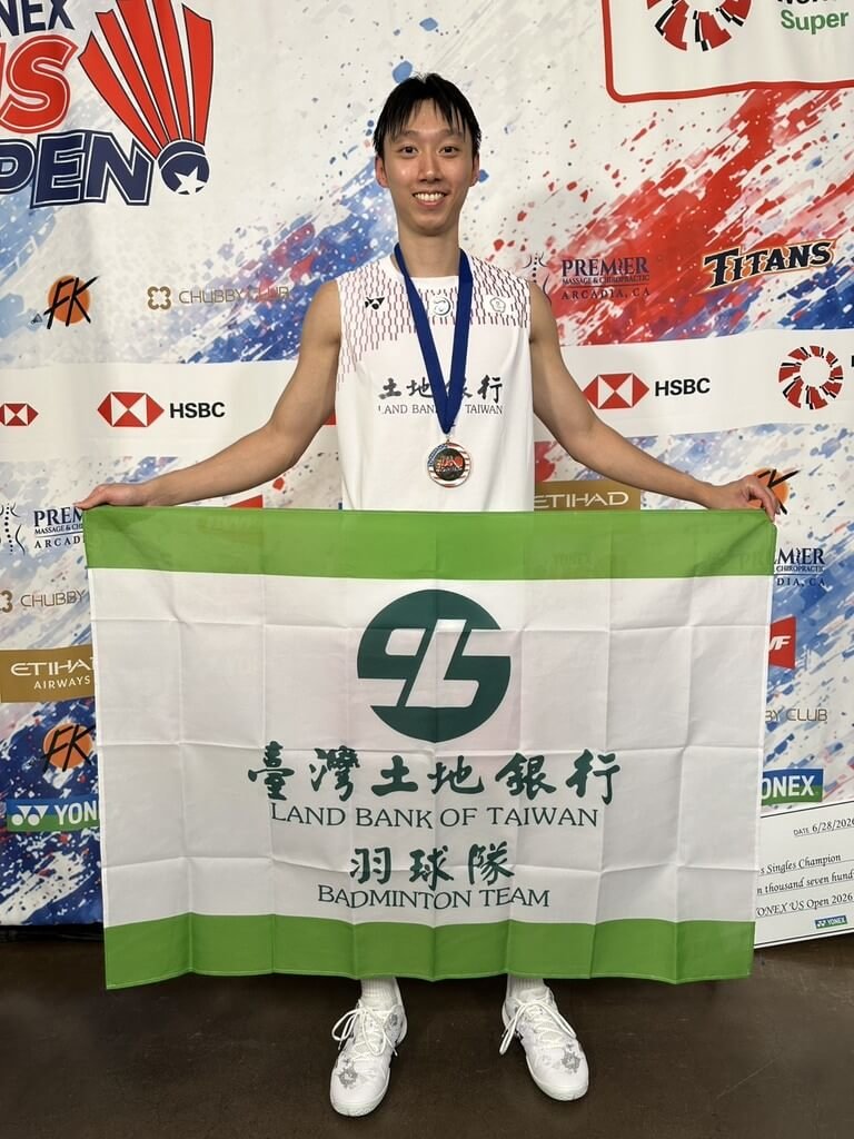TaiwanMelbourne's tweet photo. Patience pays off. 🏆

After 3 years of grit, Su Li-yang has finally clinched his first BWF World Tour title! He turned the tide by mastering his rhythm and proving that mental strength is the ultimate game-changer.

Want to keep up with the rising stars of Taiwan’s sports scene? Follow us for the victories, the stories, and the passion that defines #TeamTaiwan. 🌏✨

#Badminton #SuLiyang #USOpen #TaiwanSport #RisingStar #StayInspired #SportsDiplomacy

Source: @Focus_Taiwan