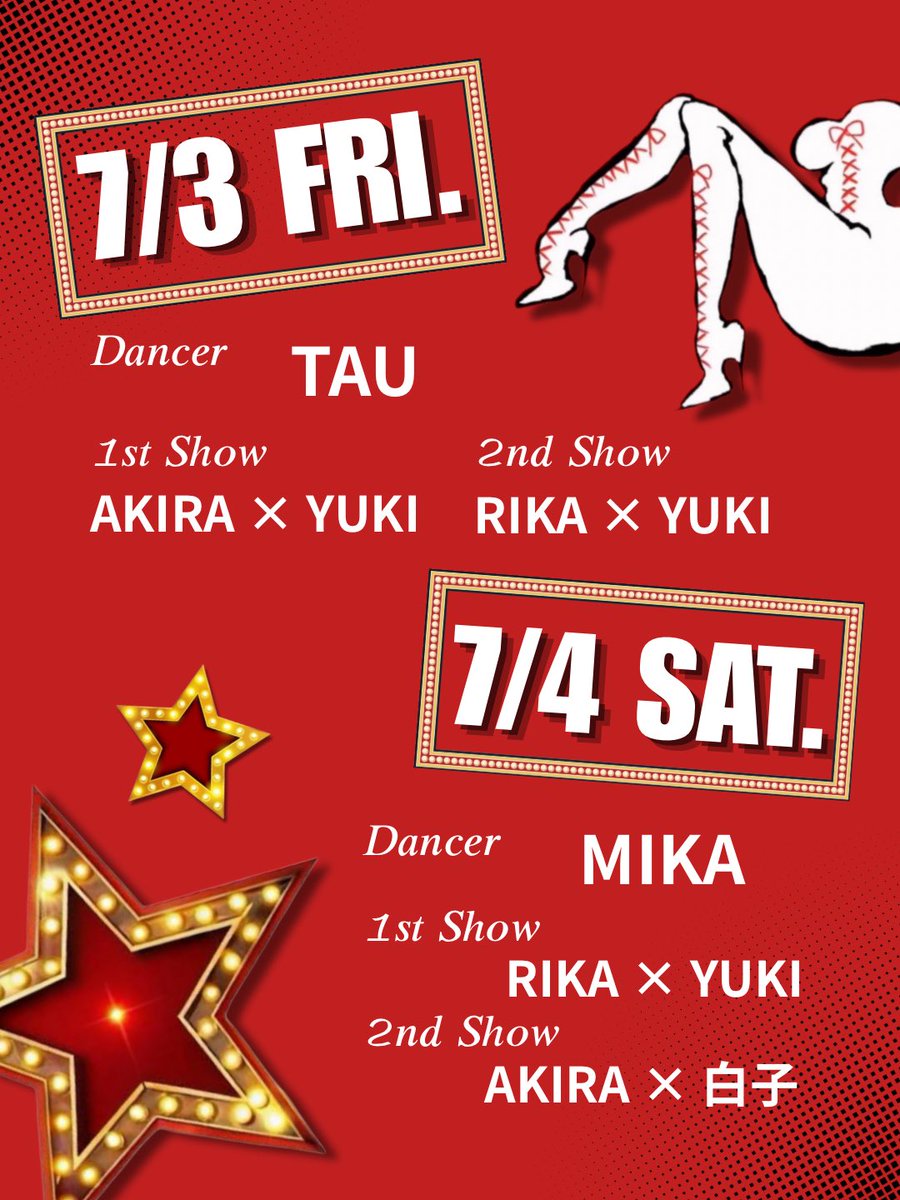 sm_h2008's tweet photo. 今週のショースケジュールはこちら👇🏻
SM show bar“h”(アッシュ)
✉️:showbar.h.booking@gmail.com
📞:052-935-3773
(受付:金土18:30~)
【営業時間】毎週金曜&土曜 20時からMID
#SM #SMbar #showbar #名古屋 #緊縛 #ポールダンス #ドラァグクィーン https://t.co/dE4xyE35Q9