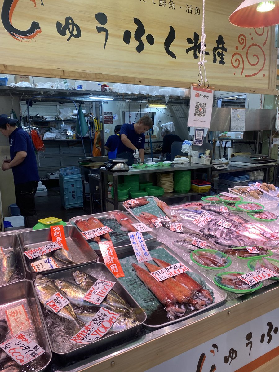 donchee94's tweet photo. 特にやりたいゲームが無いので金沢攻めてきた🐟めちゃくちゃ良かったし全人類におすすめしたい🐟6つ下の漢タフすぎるし日々乙女ゲーの選択肢ミスりまくって毎日楽しくやってます✌️ https://t.co/zOI2WWez3G