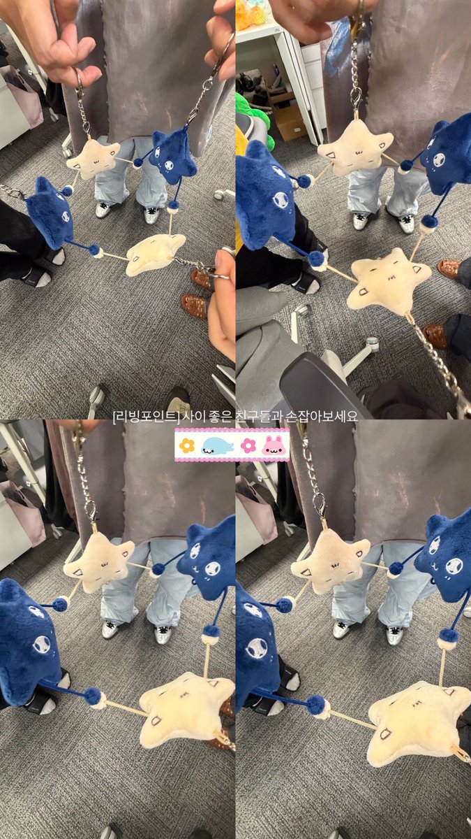JENOname423's tweet photo. 비주얼디렉터님 인스스에 올라온 제노재민 마스코트 키홀더 손잡고 있는거 너무 ㄱㅇㅇ https://t.co/DaXipVBqf9