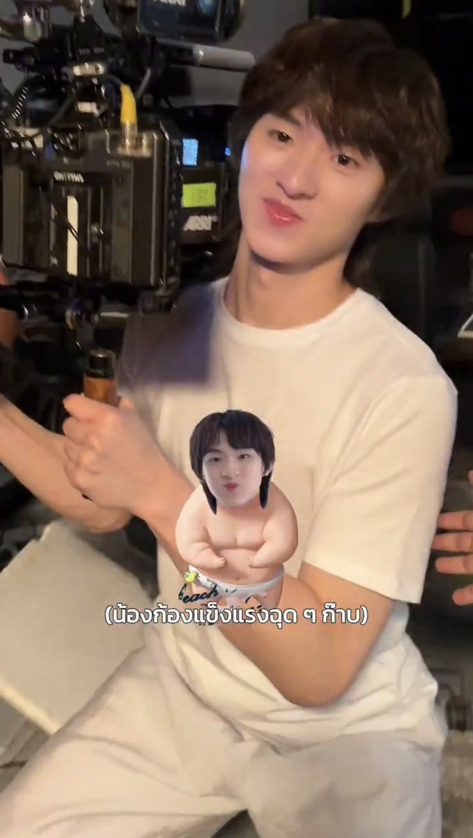 unmmin's tweet photo. ช่วยด้วย5555555 https://t.co/hXfcLwqMnH