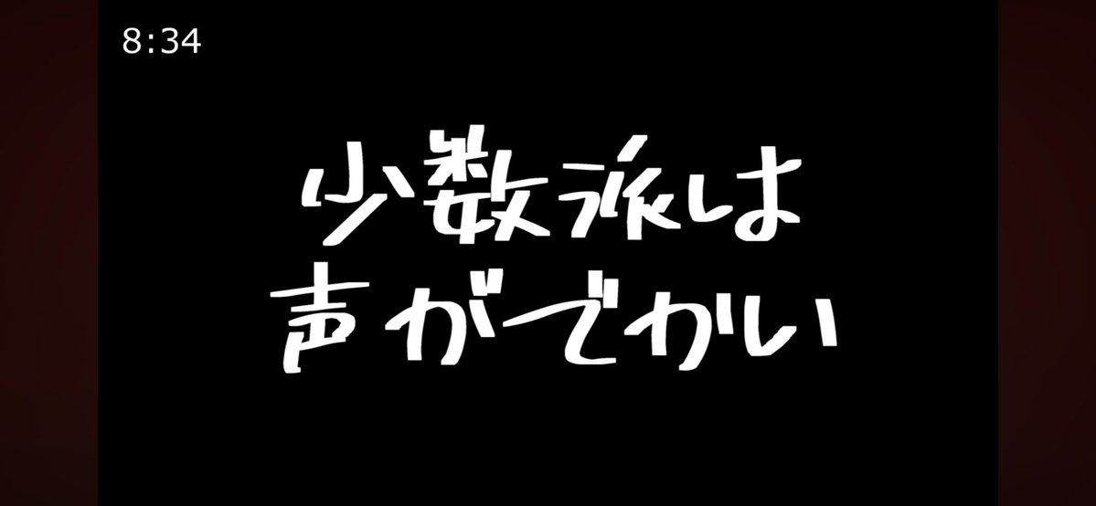 KiNG_VTuber_'s tweet photo. https://t.co/kY53QXh7nQ