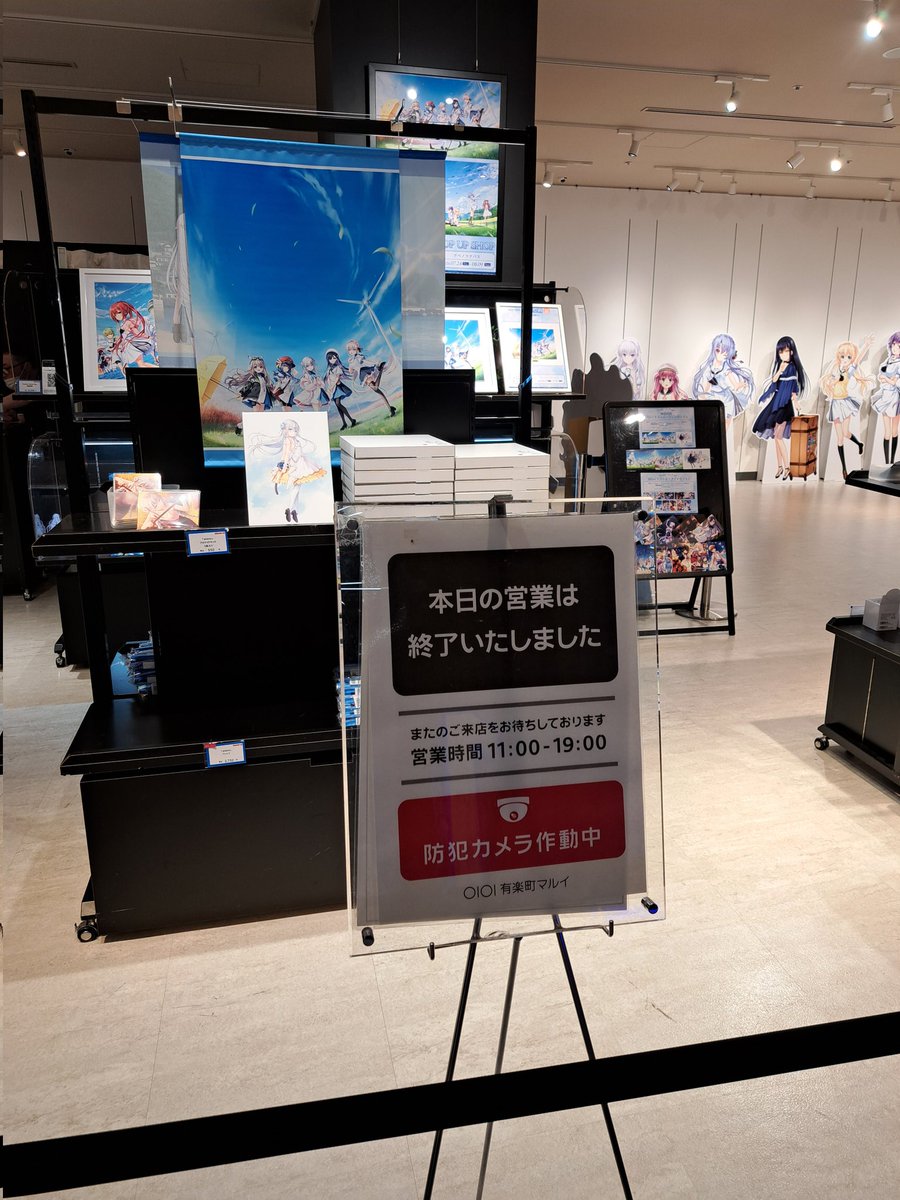 まこリス tweet media