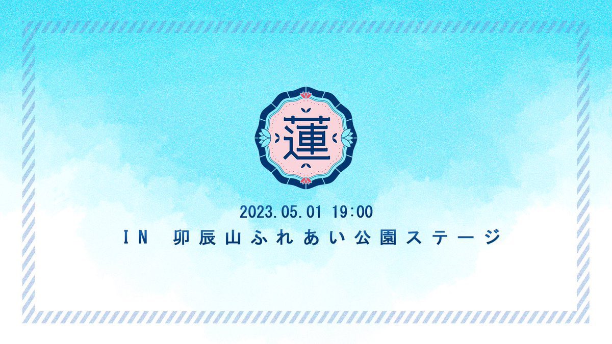 Post by ちーくゎーさー on X: 画像での証拠