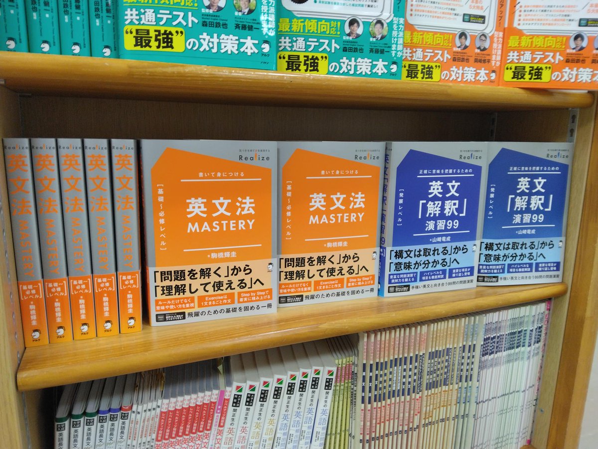 山崎竜成 (@yamazaki_prepE) / Posts and Replies / X