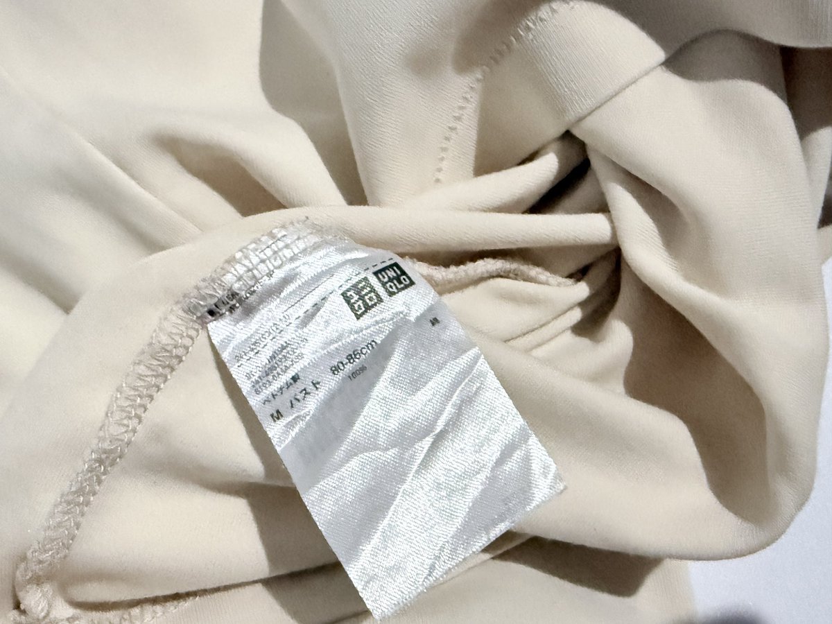 pangjujee's tweet photo. ส่งต่อUniqloไซส์mสีครีม180฿ส่งฟรี  #ส่งต่อยูนิโคล่ #ส่งต่อuniqlo #ส่งต่อเสื้อผ้า #ส่งต่อเสื้อผ้ามือสอง #เสื้อผ้ามือสอง #uniqloมือสอง #เสื้อผ้ามือ2 #เสื้อผ้ามือสองราคาถูก #เสื้อผ้ามือสองสภาพดี #โล๊ะตู้เสื้อผ้า #โล๊ะเสื้อผ้า #ส่งต่อเสื้อผ้ามือ2 https://t.co/wO3lC7JZWP