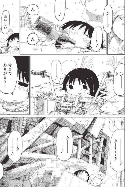 longriders1965's tweet photo. 生きていく術を失った少女の慟哭は痛々しいが、最後の救いは友の歌声だった　#少女終末旅行 #階層都市断片集 https://t.co/FrF1GjvmBx