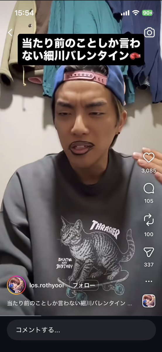 otetuthanzemi's tweet photo. @muuun9 https://t.co/aL7ZQaswTj