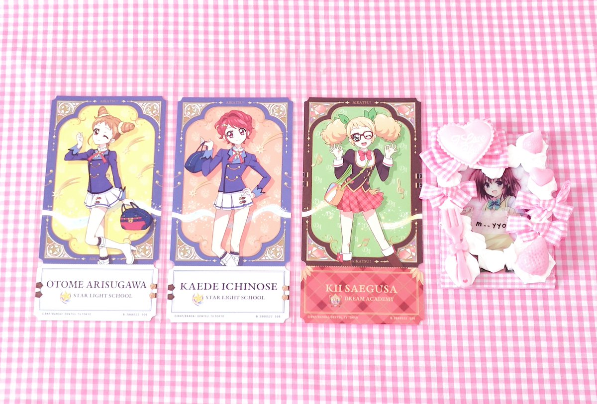 m__yyo's tweet photo. [ 交換 買取 ] アイカツ！ チケットライクコレクション

譲 : おとめ , かえで , きい or 100/枚
求 : あおい , 蘭 , ひなき , りさ , シクレ(あかジェネver.)

𖹭 コンプ目的で各1ずつ求めております
𖹭 纏めてであれば求めは買取もいたします

お気軽にお声掛けください𖹭.ᐟ https://t.co/rFJ1XLDDBd