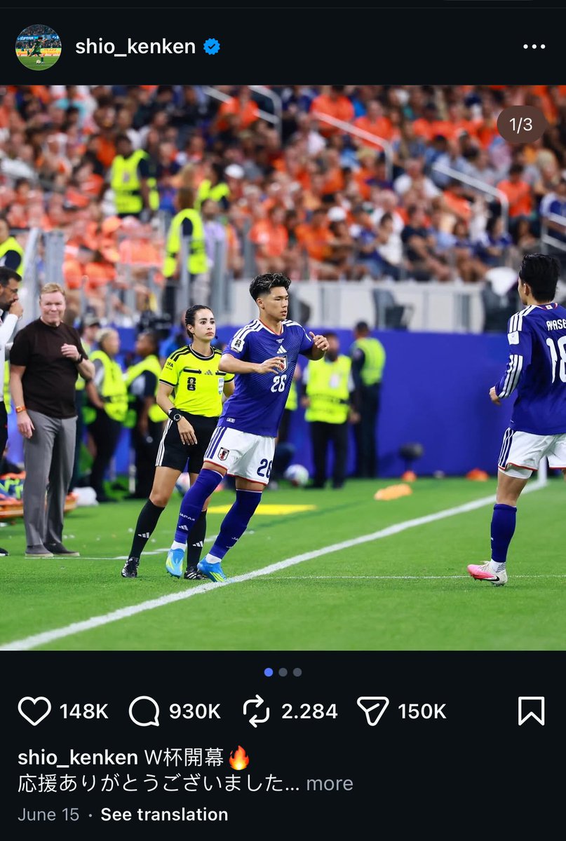 idextratime's tweet photo. 📲 Kento Shiogai mendapatkan serbuan komentar hingga hampir SATU JUTA komen akibat pernyataannya tentang timnas Brazil. 😭😭😭 https://t.co/kBPsPjdYrJ