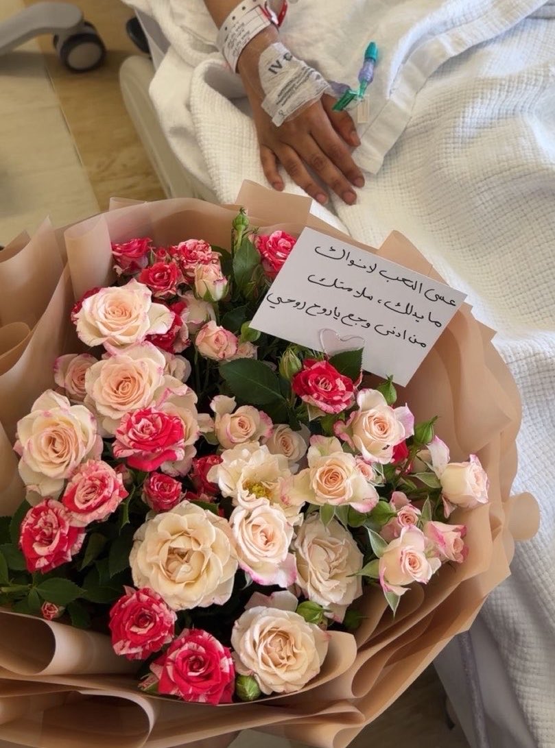 _S7hi's tweet photo. رَبِّ أَوْزِعْنِي أَنْ أَشْكُرَ نِعْمَتَكَ الَّتِي أَنْعَمْتَ عَلَيَّ ﴾
الحمدُ لله قولًا وفعلًا شكرًا ورضًا على كلِّ نعمةٍ ظاهرةٍ وباطنة ❤️. https://t.co/U7D3Z7WtSU