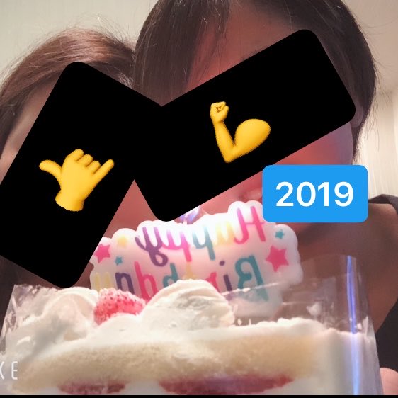 BUSKER1122's tweet photo. 今日は休み合わせて久しぶりのユニバ🌏7年前ユニバのホテルで誕生日祝いしてもらってたみたい🤩体力衰えて昼過ぎに帰ったけど、年パス買ったから気にしない😑
7月はパートナー1年記念日もあるし、海行きたいしタイにも行きたい🇹🇭タイGL見るためにサブスク3つしてる🤪 https://t.co/duDTE38bhc